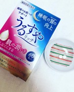 以前にも紹介させて頂きましたダブル機能性表示食品「うるすやリッチ」✨使い切りの感想です🎶以前は睡眠時間が深夜2時など当たり前の生活で日中の眠気や怒りっぽくなったり、肌も荒れやすかったり&hellip;のInstagram画像