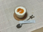 ◯ FiVenusフィビナスはケフィアヨーグルトを作るための種菌です！1包を1000mlの牛乳に入れて24時間発酵させるとおいしいケフィアヨーグルトの完成です✨1包&hellip;のInstagram画像