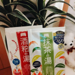 酒粕配合の入浴剤は半固形タイプで乾燥肌の私にはすごくしっとりしぴったりでした💗宇治抹茶の入浴剤はほんのり抹茶の匂いがしてすごく癒やされます😊✨角質ケアができます💗&hellip;のInstagram画像