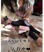 子供たちとすごすおうち時間には、やっぱり動きやすかったり、窮屈じゃないの選びがち❤︎せっかくなら美脚を手に入れられるようなの履きたいよね💕⁡⁡スリムウォーク　スキニールーム&hellip;のInstagram画像