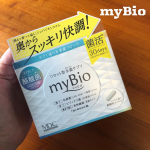 リセット型生菌サプリ 「myBio(マイビオ)」 生きて届ける育菌フローラ リセット型生菌サプリ「マイビオ」食生活が乱れがちな生活をリセット 耐酸性のカプセルで、酪酸菌・ビフィズス&hellip;のInstagram画像