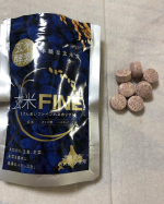 玄米が健康に良いことは分かっていても、なかなか続けられないのが現状。そこで「手軽な玄米食」として生まれたのが、玄米・胚芽・表皮を麹菌によって発酵させた【玄米酵素】食物繊維たっぷりで、ビタミンB群や&hellip;のInstagram画像