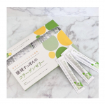 ぷるぷる〜✨　　ゼリーみたいなぷるぷる肌になりたいなぁ😂　　琉球すっぽんのコラーゲンゼリー、シークヮーサー味を食べたよ😁　　アミノ酸豊富な沖縄県産すっぽん、1本に1&hellip;のInstagram画像