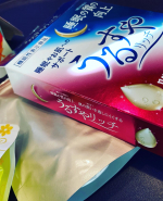 朝が来た！睡眠平均４時間ない日々だけど、レッスンもショーも全てのお仕事が充実していてまさに今が働き盛り！うるすやリッチを白湯で飲んでから寝るのが、最近のマイブーム。&hellip;のInstagram画像