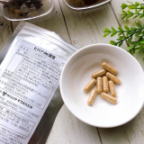 ヒハツde温活 内側からポカポカを