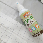 ピシッとライナー🌟🌟大好きなKAWAGUCHI様のピシッとライナーを使用させていただきました🙌🏻🤍.ピシッとライナーは、ウール、化繊、綿などの折り目加工スプレー.毎日スーツを着る主&hellip;のInstagram画像