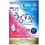 「うるすやリッチ」睡眠の質（眠りの深さ）を向上し、肌の潤い（水分）を逃しにくくするダブル機能性表示食品なんです毎日2粒飲んでいます✨✨GABAとパイナップル由来のグルコシルセラ&hellip;のInstagram画像