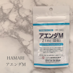 [商品レビュー]▷ハマリ産業株式会社▷アエンダMこちらの商品身体の中から行う『肌ケア』をサポートしてくれる亜鉛サプリメントです。アエンダMは1粒に亜鉛を10mg含有しているので&hellip;のInstagram画像
