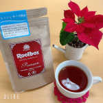 「オーガニックルイボスティー」TIGERの有機プレミアムルイボスティーをお試しさせていただきました☺️寒いので暖かい飲み物をよく飲むようになって、とくに妊娠中は紅茶の種類も選ばないとい&hellip;のInstagram画像