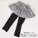 株式会社ニッセン(@nissen_kids_official)様のあったか裏シャギーフリルスカッツ(110cm)をご紹介致します✩*⋆.あったかふわふわな起毛が冷える足をやさしく包んでくれるフ&hellip;のInstagram画像