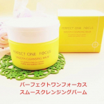 パーフェクトワンフォーカススムースクレンジングバーム(クレンジング/洗顔)75ｇ乾燥毛穴に集中美容さわりたくなるようなツルすべ肌へ気になる毛穴の黒ずみ※1をスッキリ。じゅわっととろけるクレンジ&hellip;のInstagram画像