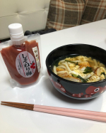 我が家は、わたし以外梅干しが苦手&hellip;。私は大好きなのに。なので梅を買う機会がなかなかなかったけど、好きな時に好きなだけ簡単に食べられる梅が♬あったかい麺類と梅の組み合わせが好きです！この日は&hellip;のInstagram画像