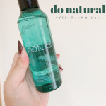 do naturalドゥーナチュラル ハイドレーティング ローション⁡天然由来のうるおいが角層のすみずみまでスッと浸透。保湿成分をしっかりとどめ、みずみずしくキメの整った肌へ。⁡&hellip;のInstagram画像
