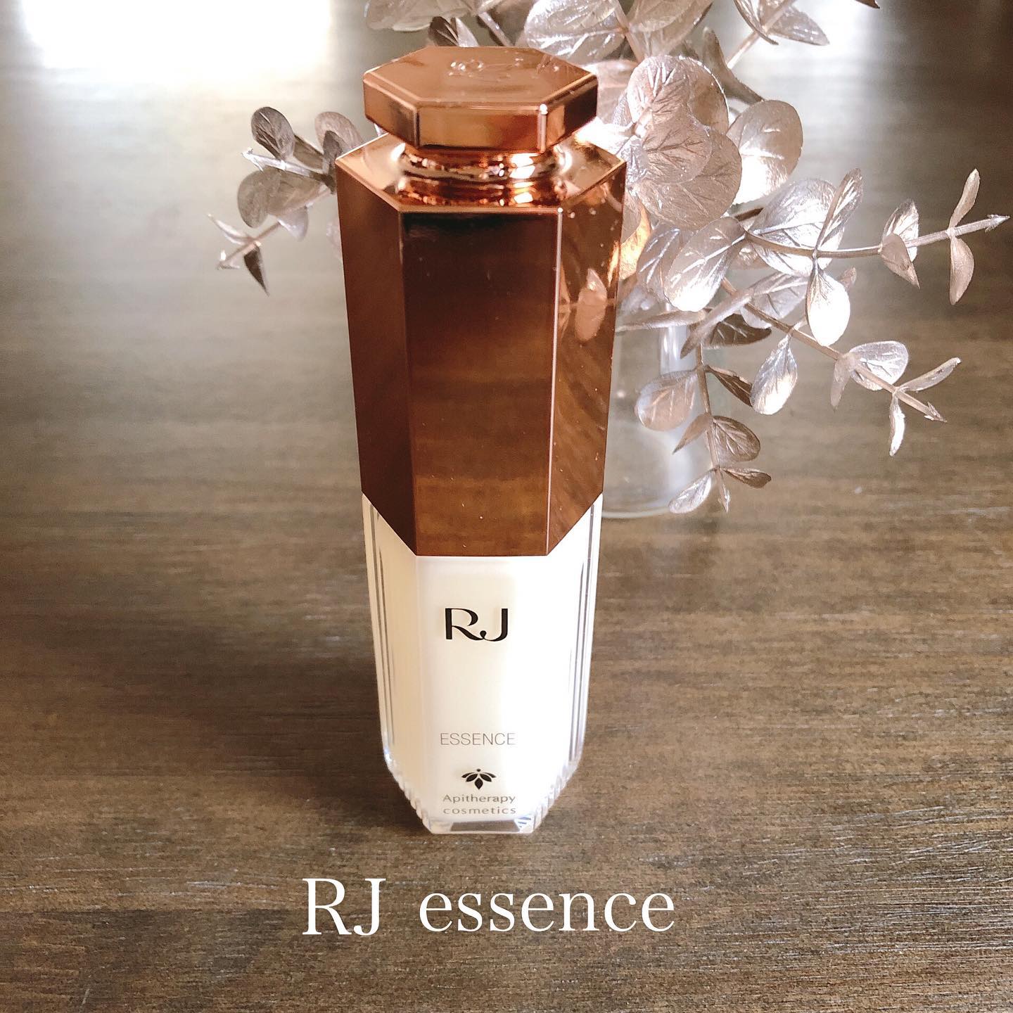 口コミ投稿：薬用　RJエッセンス30mL保湿成分デセン酸含有ローヤルゼリーエキス配合の潤いと美白…
