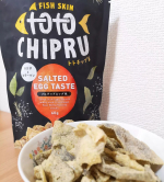 『トトチップる ソルテッドエッグ味』ソルテッドエッグはあひるの卵を塩漬けにして作られた調味料のこと♪カリカリサクサクの食感とほどよい塩味がたまらない(*&acute;ー｀*)手が止まらなく&hellip;のInstagram画像