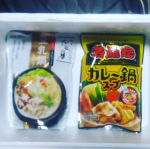 スープのもとが届きました(*&acute;&forall;｀*)ﾉ寒い季節...こたつに入りながらまったりお鍋をつつくのがたまりませんよね(*&acute;&omega;｀)ヘルシーな豆乳鍋を夕食に作りました(*&acute;&forall;｀*)ﾉ濃すぎない味付&hellip;のInstagram画像