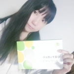 琉球すっぽんのコラーゲンゼリーシークワーサーを最近は食べてます&Psi;( 'ч' ☆)⁡⁡⁡⁡こちらは、アミノ酸豊富な沖縄県産すっぽん、1本に1000mgのコラーゲン、ツバメの巣といった従来の成分は&hellip;のInstagram画像