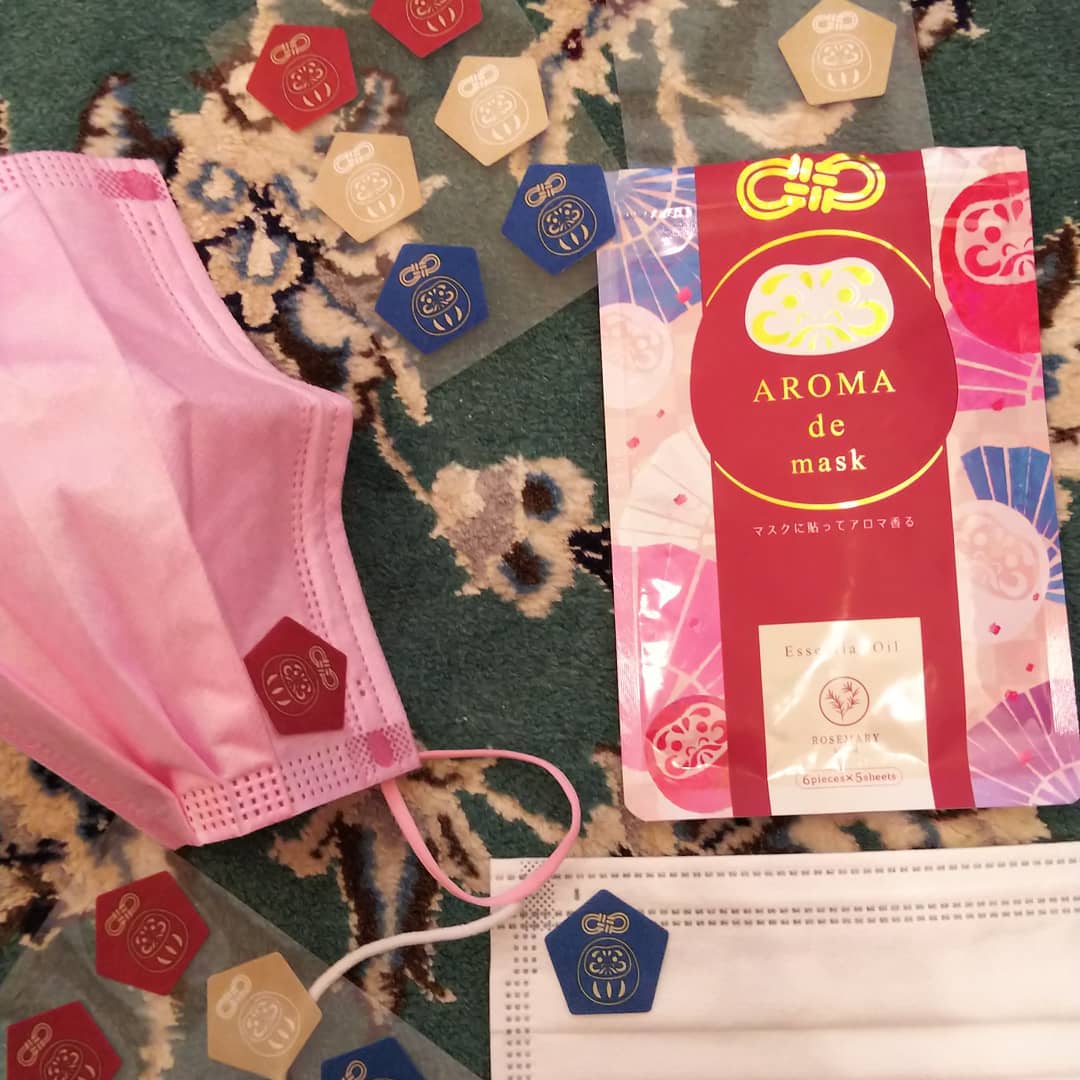 口コミ投稿：ウェルベストさんの『アロマdeマスク』使い続けております🎵香りが良く快適です🎶縁起…