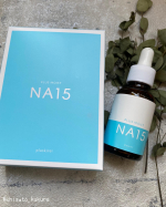 &times;モニターꫛꫀꪝ�@ekumede エクセレントメディカルプラスキレイ プラスモイストNA1530ml『素肌力をグッと底上げする美容液』話題の美容成分「ナイ&hellip;のInstagram画像