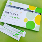 お正月が終わって日常に戻っても、日々蓄積されていく疲れ(-＿-)お洋服が好きで買いまくっていた２０代は終わり、こりをほぐす道具や、ビタミンとかマッサージとかそういうもので乗り切る３０代アラフォー💧&hellip;のInstagram画像