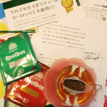 今回は、株式会社TIGERさんの『TIGERルイボスティー飲み比べセット』をモニターさせて貰いました🎵モニプラファンブログさん経由になります🎶開封して、ドリップコーヒーのようにセットして、少量&hellip;のInstagram画像