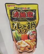 冬はやっぱりお鍋〜これ美味しかった！#鍋スープ #マルサンアイ #marusanai #若鯱家監修カレー鍋スープ #火の国華れ監修豆乳鍋スープ #nabesoup #カレー鍋 #豆乳鍋 #&hellip;のInstagram画像