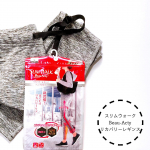 &hearts;.スリムウォークBeauActyリカバリーレギンス..どんなズボラさんでも簡単！履くだけです(笑).運動後やたくさん歩いた日などに脚がだるくなった時にケアしてくれます。.ふ&hellip;のInstagram画像