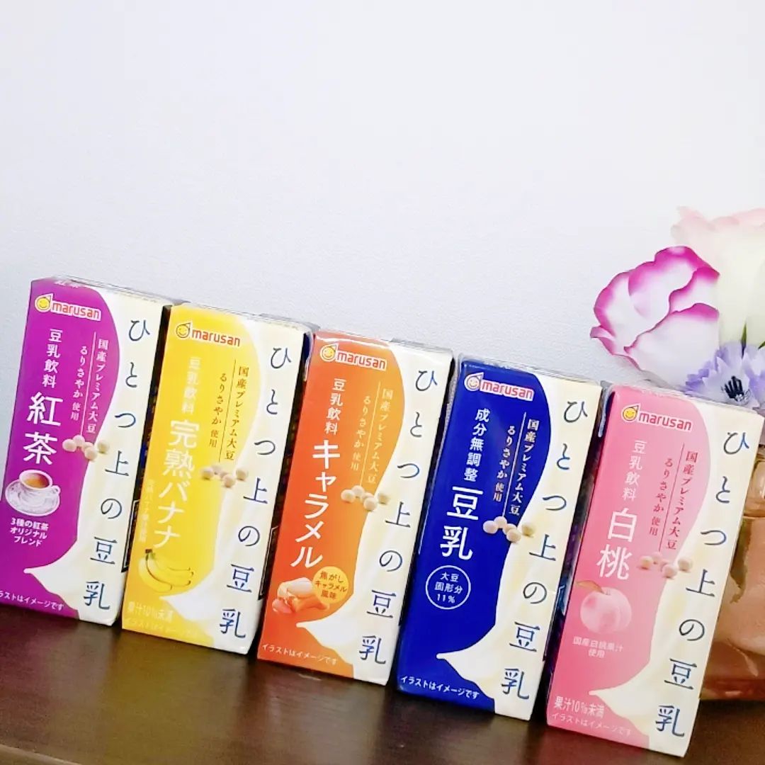 口コミ投稿：食わず嫌い的な感じでした😂⁡⁡⁡⁡豆乳って飲んだことある？⁡⁡私は実は飲んだことなくて…