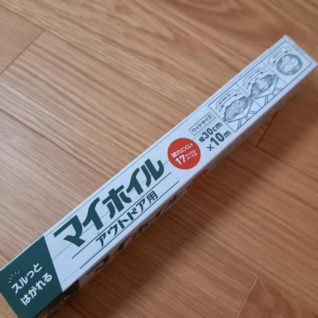 口コミ投稿：#outdoormyfoil #designmylife #monipla #uacjseihaku_fanしっかり厚みがあるのに、…