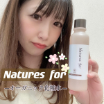 ．ネオナチュラル様&laquo;Natures forオーガニックモイストローション&raquo;こちらの商品のご紹介〜(*˘˘*)💓100％天然由来成分で合成活性剤、防腐剤、香料無添加の&hellip;のInstagram画像