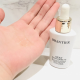 「贅沢な美容成分をたっぷり配合したハイグレード美容液！！」の画像