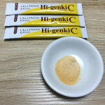 🌷ハイゲンキC🌷お試しさせていただきました🌿自分の身体ではつくることのできない✨ビタミンC🍋✨を手軽に美味しく補給できました☀️お肌に元気を与えて、外側から美しく🌷免疫&hellip;のInstagram画像