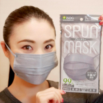以前から何度かご紹介している、iSDG「スパンマスク」😷発売から1週間で50,000袋以上売れ、シリーズ累計1億枚突破の大ヒット商品‼️接着剤を使わず、主に水圧だけで絡め合わせていく「スパ&hellip;のInstagram画像