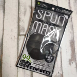 【まだまだ使うものだから】こんなご時世に加え、これから花粉症の症状も出てくるだろうからますますマスクは手放せなくなりますね😣💦でも、せっかく使うなら気分が上がるような、つけたくなるよう&hellip;のInstagram画像