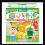 #こどもフルーツ青汁 #乳酸菌 #成長応援 #カルシウム #はなかっぱ #野菜不足 #野菜嫌い #スクスクのっぽくん #ビタミンD #monipla #sukusukunoppokun_fan&hellip;のInstagram画像