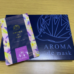 アロマdeマスク（アロマデマスク）のお試しです！前回は、ベルガモットの香りを試させてもらい幸せな香りに浸りましたが、今回はイランイランの香り！クレオパトラも愛したイランイランの甘くセクシーな香&hellip;のInstagram画像