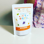 #こども食育グミ #乳酸菌 #成長応援 #カルシウム #ビタミンD #野菜不足 #野菜嫌い #スクスクのっぽくん #monipla #sukusukunoppokun_fanあまりにもバクバク&hellip;のInstagram画像