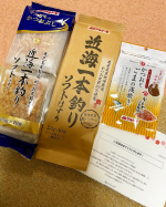 マルトモ様(@prebushi_marutomo)のかつおパックをお試しさせて頂きました♡ふりかけはおまけです😊今回お試しさせていただいたかつおパックは、パッケージが違う2種類✌️&hellip;のInstagram画像