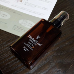 ٩(｡˃ ᵕ ˂ )وモニターさせていただきました！とっても癒やされるハーブ系の香りがいい感じ⌖꙳✧˖&deg;髪の毛も今パーマをしてるので毛先が乾燥しがちなのですが、しっとりをキープしてくれてま&hellip;のInstagram画像