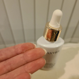 「ぐんぐん浸透♪」の画像