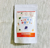 口コミ記事「幼児期の食べるチカラを育てる！こども食育グミ」の画像