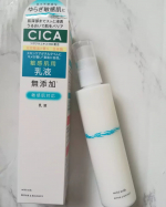 リペア＆バランス マイルドミルク使用しています。リペア＆バランスはゆらぎ敏感肌の為のスキンケアシリーズ。この乳液はそんなリペア&バランスシリーズに「乳液を加えてほしい！」という声から生まれ&hellip;のInstagram画像