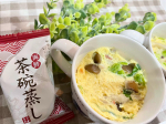 ┈┈┈ ❁ ❁ ❁ ┈┈┈モニプラファンブログにて当選したコストコでも大人気の#レンジで簡単海鮮茶碗蒸し　を作ってみました🎉🥳💖旦那さんがきのこ大好きなので少しだけブナ&hellip;のInstagram画像