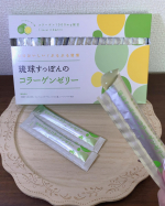 しまのや、さんの【琉球すっぽんのコラーゲンゼリー　シークワサー】30本入り  3,218円（税込）をお試しさせて頂いてます✨.琉球すっぽん🐢を使ったゼリーで✅枕やシーツの跡&hellip;のInstagram画像