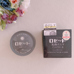 .🎀⌒⌒⌒⌒⌒⌒⌒⌒⌒⌒⌒⌒⌒⌒⌒🎀@rosette.official ロゼット　洗顔パスタブラックパール🎀⌒⌒⌒⌒⌒⌒⌒⌒⌒⌒⌒⌒⌒⌒⌒🎀気になっていた#&hellip;のInstagram画像