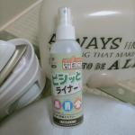 u0040kwgc_inc さんのピシッとライナーを使ってみました！息子が部活はじめて発表会の時とかのユニフォームがワイシャツとズボンで折り目は無くなるし、着替えて帰宅するとシワシワで持ち帰るしでア&hellip;のInstagram画像