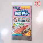 .⁡⁡⁡🐟⁡簡単チンして魚焼き🐟⁡⁡フィルムタイプを試してみました‼️⁡⁡⁡⁡名前のとおり、電子レンジで温めると⁡⁡魚が焼けてしまうという便利グッズ✨⁡⁡⁡やり方は&hellip;⁡①10枚入って&hellip;のInstagram画像