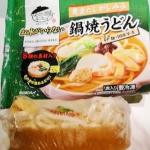 これから勉強がんばれ！美味しかったです！！#キンレイのある食卓 #キンレイ #火にかけたら料理でしょ #なべやき屋キンレイ #鍋焼うどん #受験生 #monipla #kinrei_fanのInstagram画像