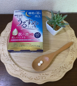 beautifulworld1101株式会社スターネット、さんの【うるすやリッチ】60粒入り　3,240円（税込）をお試しさせて頂いてます✨.【うるすやリッチ】は、睡眠の質（眠りの深さ&hellip;のInstagram画像