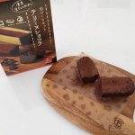 【モニター】手作りキットでテリーヌショコラ🍫共立食品さまの手作りキットで一足早くバレンタインチョコづくり。手作りキットには写真4枚目のように常温の材料が入っていて、自分&hellip;のInstagram画像